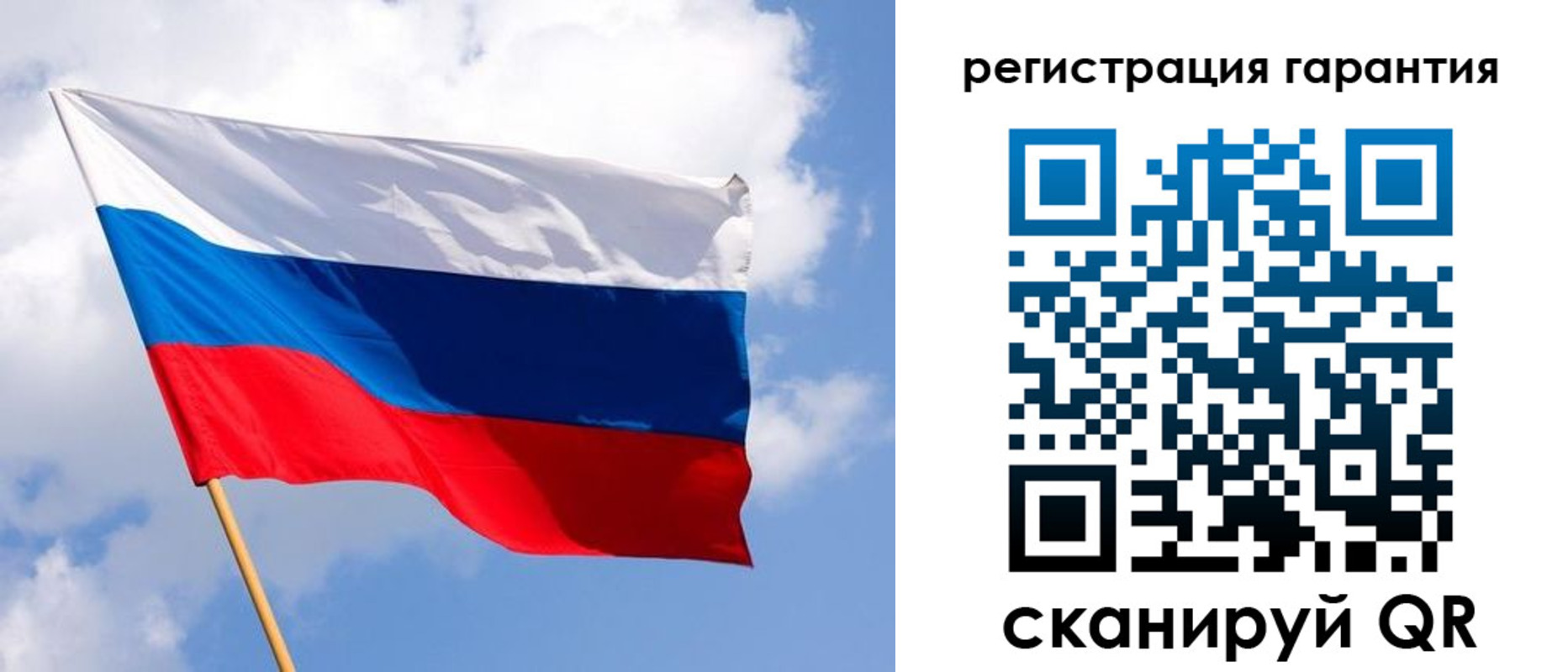 найти адрес прописки в Дорогобуже